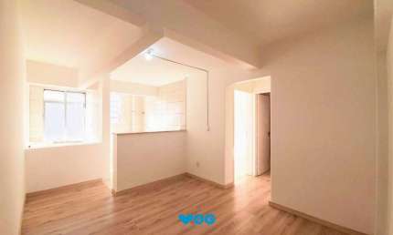 Edifício Indaiá Apartamento no bairro Centro Histórico