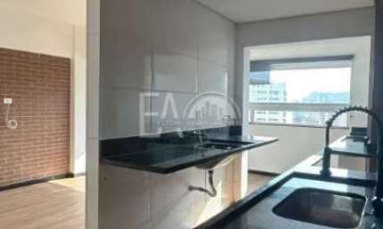 Apartamento com 2 quartos, Macuco, Santos, Cod: 5724