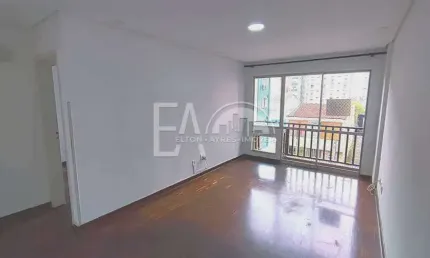 Apartamento com 2 quartos, Itararé, São Vicente - R$ 320 mil, Cod: 5943