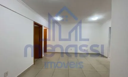 Excelente Apartamento com 3 dormitórios e 95 m² na zona sul de Ribeirão Preto.