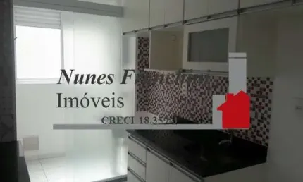Apartamento com 2 quartos à venda na Avenida Elísio Teixeira Leite, 960, Freguesia do Ó, São Paulo, 51 m2 por R$ 320.000
