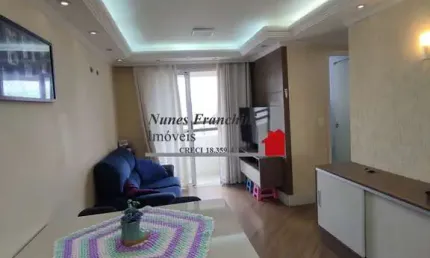 Apartamento com 2 quartos à venda na avenida deputado emílio carlos, 3555, vila nova cachoeirinha, são paulo, 50 m2 por r$ 350.000