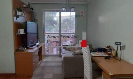 Apartamento com 2 quartos à venda na Avenida Itaberaba, 1515, Freguesia do Ó, São Paulo, 56 m2 por R$ 370.000