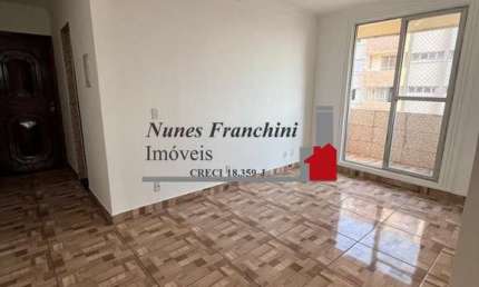Apartamento com 2 quartos à venda na Rua Thomaz Antônio Villani, 394, Limão, São Paulo, 50 m2 por R$ 320.000