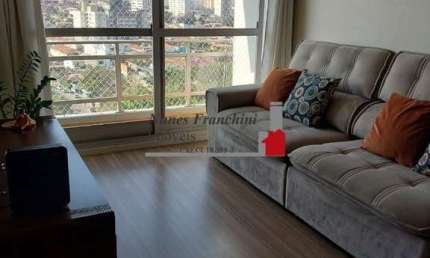 APARTAMENTO COM 3 DORMITÓRIOS À VENDA, 68 M² POR R$ 530.000,00 - CASA VERDE - SÃO PAULO/SP