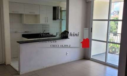 Apartamento com 2 quartos à venda na Rua Professor João Machado, 705, Freguesia do Ó, São Paulo, 65 m2 por R$ 450.000