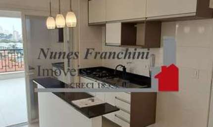APARTAMENTO COM 1 DORMITÓRIO PARA ALUGAR, 37 M² POR R$ 2.200/MÊS - LIMÃO - SÃO PAULO/SP