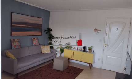 Apartamento com 2 quartos à venda na Rua Bela Vista do Paraíso, 52, Freguesia do Ó, São Paulo, 52 m2 por R$ 335.000