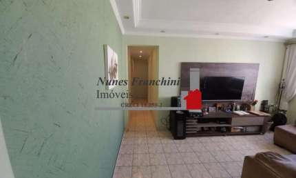 Apartamento com 2 quartos à venda na Rua Doutor Domingos Guedes Cabral, 83, Parque Mandaqui, São Paulo, 70 m2 por R$ 340.000
