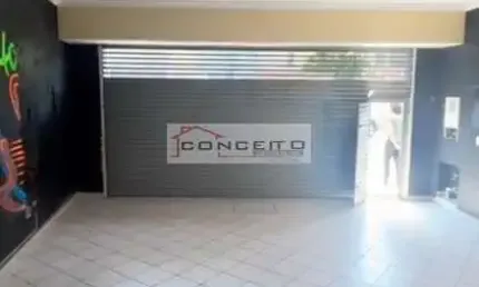 Sala em chácara santo antônio (zona leste)  -  são paulo