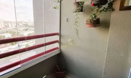 Apartamento com 2 dormitórios à venda, 60 m² por R$ 455.000,00 - Casa Branca - Santo André/SP