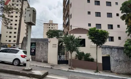 Apartamento com 2 dormitórios à venda, 55 m² por R$ 315.000,00 - Jardim Vergueiro (Sacomã) - São Paulo/SP