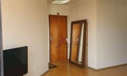 Apartamento com 2 dormitórios à venda, 60 m² por R$ 450.000,00 - Vila Lusitânia - São Bernardo do Campo/SP