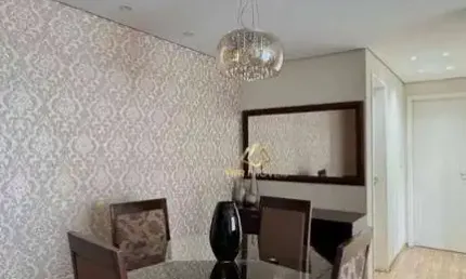 Apartamento com 2 quartos à venda na Avenida Doutor Antônio Álvaro, Vila Assunção, Santo André