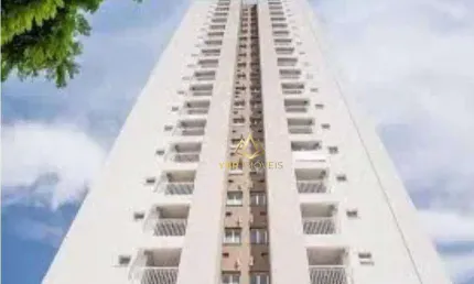 Apartamento com 2 dormitórios para alugar, 70 m² por R$ 4.650/mês - Fundação - São Caetano do Sul/SP