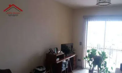 Apartamento com 2 dormitórios à venda, 62 m² por R$ 375.000,00 - Vila Bertioga - São Paulo/SP