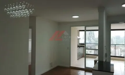 Apartamento de 2 quartos e 2 vagas em Santo Amaro, São Paulo: ideal para compra ou aluguel!