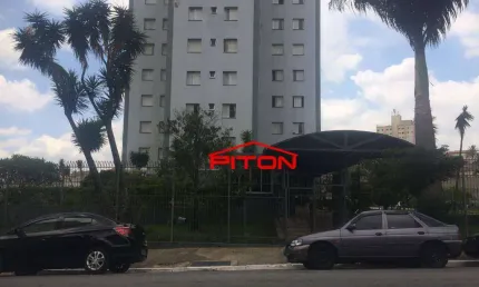 Apartamento com 2 quartos à venda na Rua Mercedes Lopes, 520, Penha, São Paulo