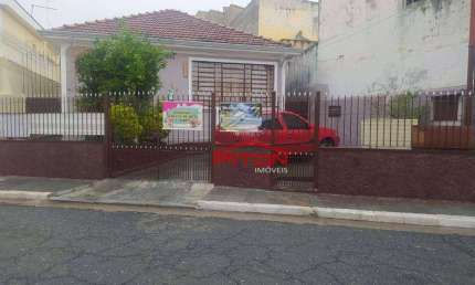 Casa com 2 quartos à venda na Rua Armadilho, 289, Cangaíba, São Paulo