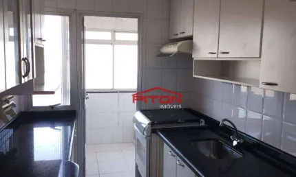 Apartamento com 2 quartos à venda na Rua Enéas de Barros, 425, Penha, São Paulo
