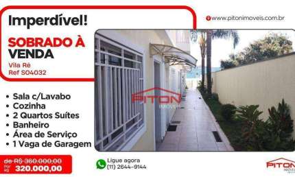 Casa com 2 quartos à venda na Rua Pangauá, 622, Vila Ré, São Paulo