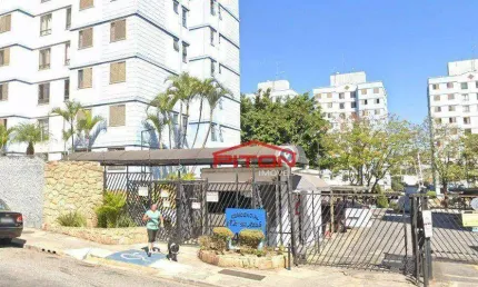 Apartamento com 2 quartos à venda na Rua Olho D'Água do Borges, 183, Vila Sílvia, São Paulo