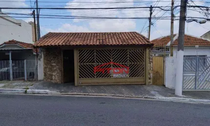 Casa com 2 quartos à venda na Rua Guilherme Rudge, 63, Penha, São Paulo