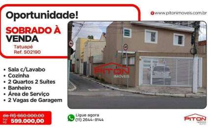 Casa com 2 quartos à venda na Rua Guaraciaba, 658, Tatuapé, São Paulo
