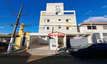 Apartamento com 1 quarto para alugar na Rua Oliveira Catrambi, 53, Jardim Vila Formosa, São Paulo