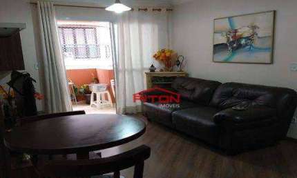 Apartamento com 3 quartos à venda na Rua Pirambóia, 261, Vila Carrão, São Paulo