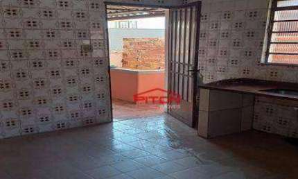 Casa com 1 quarto para alugar na Rua Luís Pinto, 217, Vila Carrão, São Paulo