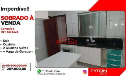 Casa em condomínio fechado com 2 quartos à venda na Rua Balbina Hares, 80, Cangaíba, São Paulo