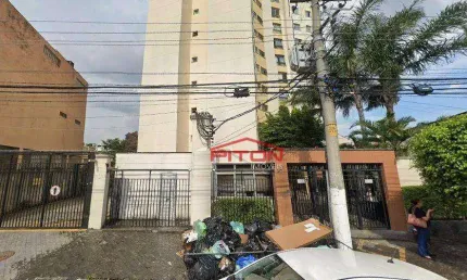 Apartamento com 2 quartos à venda na Avenida Antônio Diogo, 307, Vila Ré, São Paulo