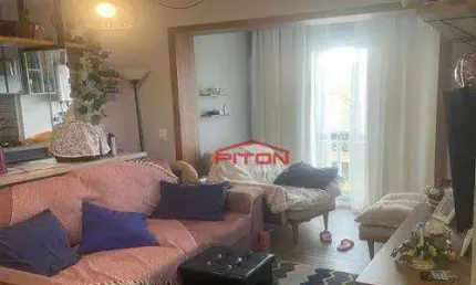 Apartamento com 2 quartos para alugar na Rua Tenente Gelás, 252, Tatuapé, São Paulo