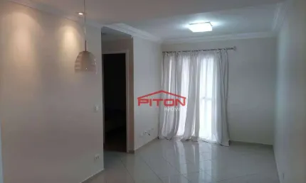 Apartamento com 2 quartos para alugar na Avenida Tarumã, 300, Cangaíba, São Paulo