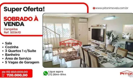 Casa em condomínio fechado com 3 quartos à venda na Rua da Lei, 148, Cangaíba, São Paulo