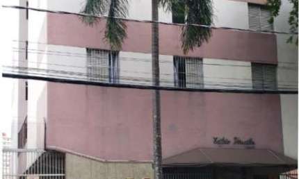 APARTAMENTO 2 QUARTOS 1 VAGA A VENDA NA VILA ITAPURA EM CAMPINAS-SP