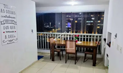 Apartamento à venda – pátio condomínio clube | jardim aquarius – sjc  ?? 90m² | 3 dormitórios (1 suíte) | 1 vaga