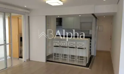 Apartamento duplex para venda no Condomínio Duplex Vila Madalena em São Paulo.