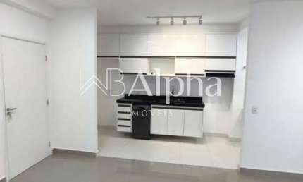 Apartamento para locação no Condomínio Bonnard 307 em Alphaville - SP