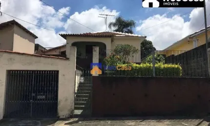 Casa residencial à venda, vila campanela, são paulo - ca0235.