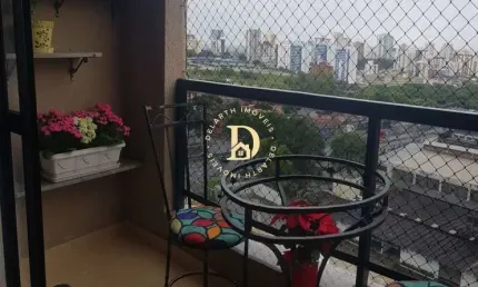 Apartamento à Venda - Jardim América - Residencial Athenas - 3 dormitorios (1 su