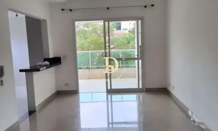 Apartamento - Condomínio Diamond - Centro  - Jacareí - 90m² - 3 Dormitórios (1 s