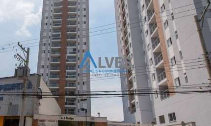 Apartamento com 2 Quartos à venda, 57m² - Rudge Ramos SBC