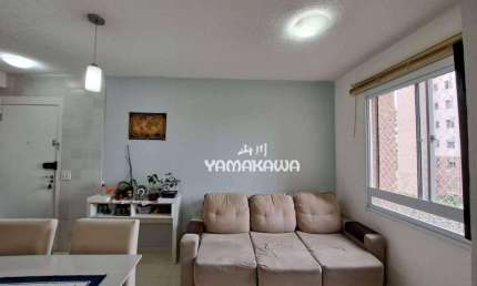 Apartamento com 2 dormitórios à venda, 42 m² por R$ 290.000,00 - Parque do Carmo - São Paulo/SP