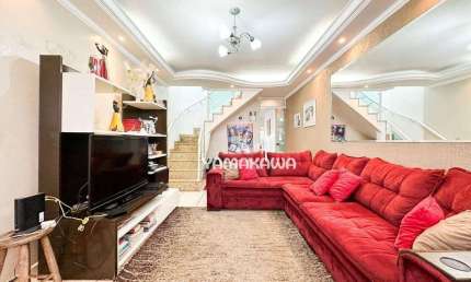 Sobrado com 3 dormitórios à venda, 162 m² por R$ 920.000,00 - Vila Ré - São Paulo/SP