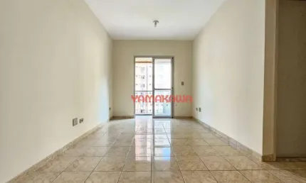 Apartamento com 2 dormitórios à venda, 48 m² por R$ 320.000,00 - Itaquera - São Paulo/SP