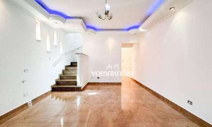 Sobrado com 4 dormitórios à venda, 159 m² por R$ 650.000,00 - Ponte Rasa - São Paulo/SP