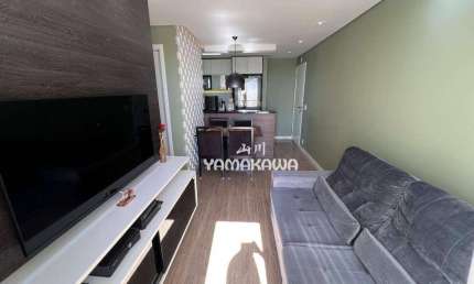 Apartamento com 2 dormitórios à venda, 48 m² por R$ 350.000,00 - Ponte Rasa - São Paulo/SP