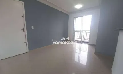 Apartamento com 2 dormitórios à venda, 46 m² por R$ 270.000,00 - Itaquera - São Paulo/SP